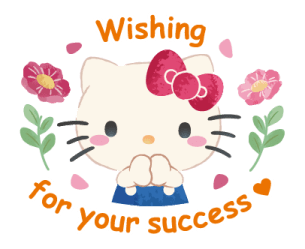 Hello Kitty ข้อความยาวสุภาพ♪ รูปที่ 33