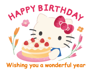 Hello Kitty ข้อความยาวสุภาพ♪ รูปที่ 35