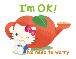 Hello Kitty ข้อความยาวสุภาพ♪ รูปที่ 37