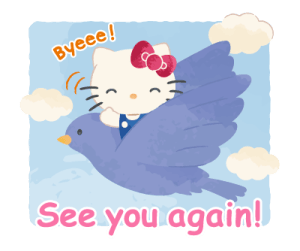 ลายที่ 79