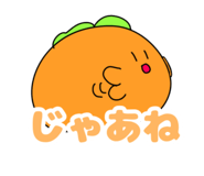 794145512