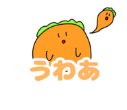 794145516