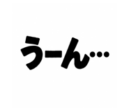 794146801