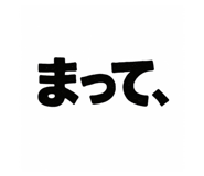 794146804