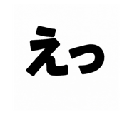 794146806