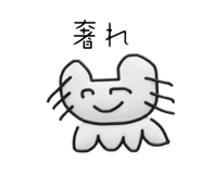 794148680