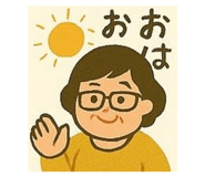 794149705