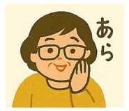 794149714