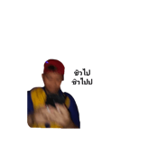 794150714