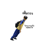 794150719