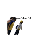 794150720