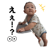 794151870