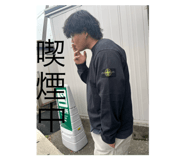 794154092