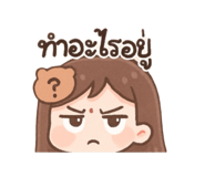 794156107