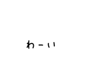 794158592