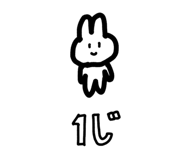 794158609