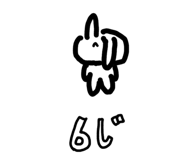 794158614