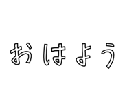 794158621