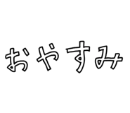 794158622