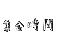 794158623