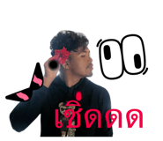 794167733
