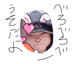 794168399