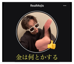 794169006