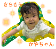 794170841