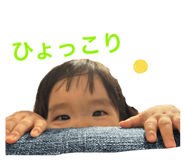 794170862