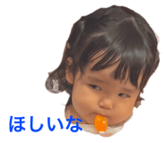 794170865