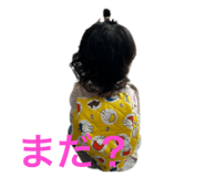 794170866