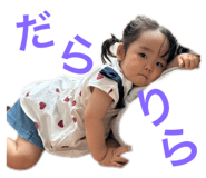 794170874