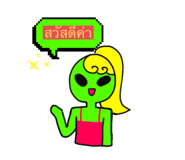 794170953