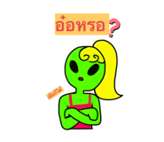 794170957