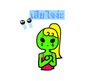 794170958
