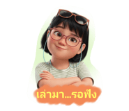 794171093