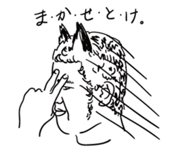 7941745