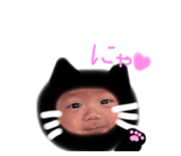 794175708