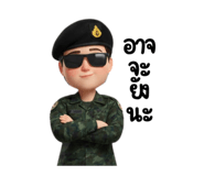 794180161
