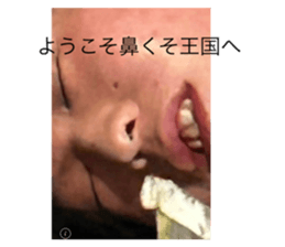 794181364