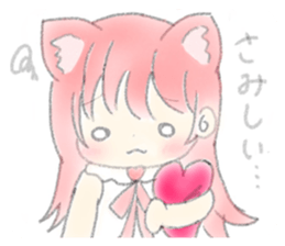 794184138