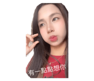 794184306