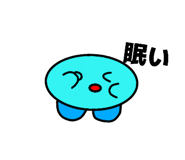 794188819
