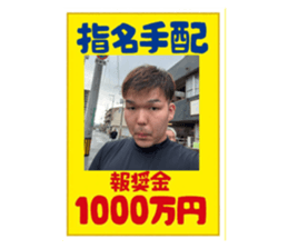 794190507