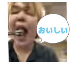 794190520