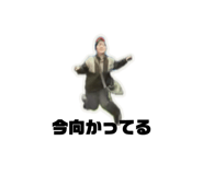 794190935