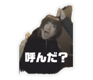 794190949
