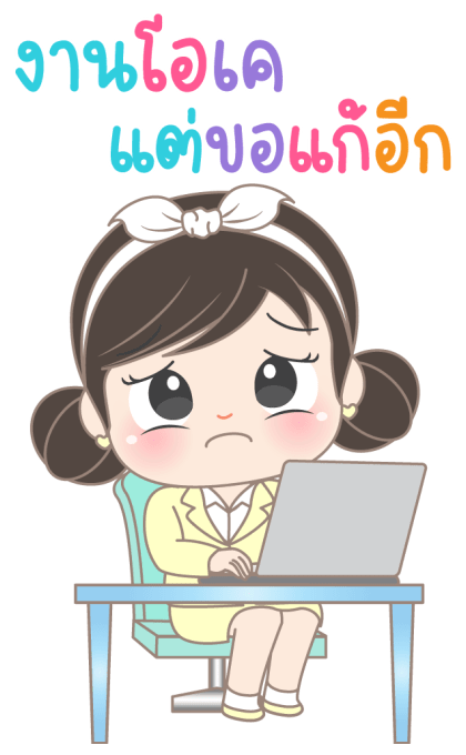 ลายที่ 31