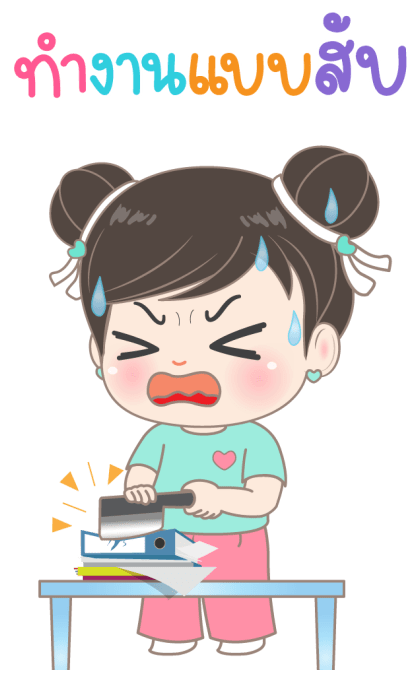 ลายที่ 37