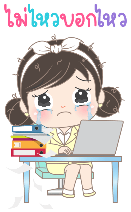 ลายที่ 39